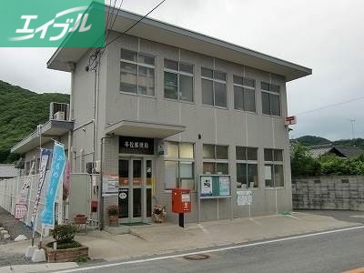 郵便局　牟佐郵便局（郵便局）まで277m