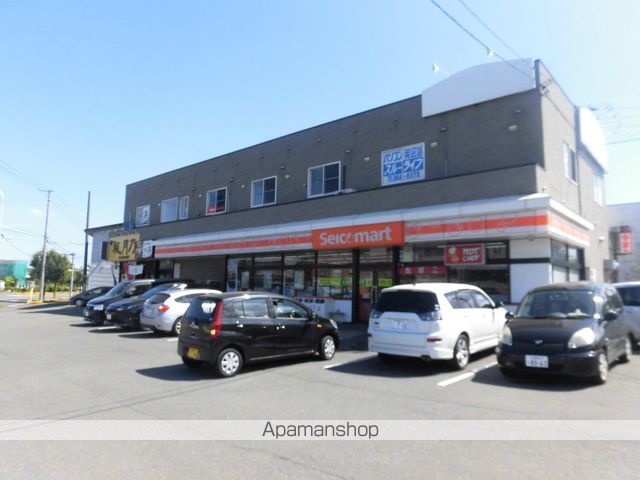 コンビニ　セイコーマート（コンビニ）まで409m