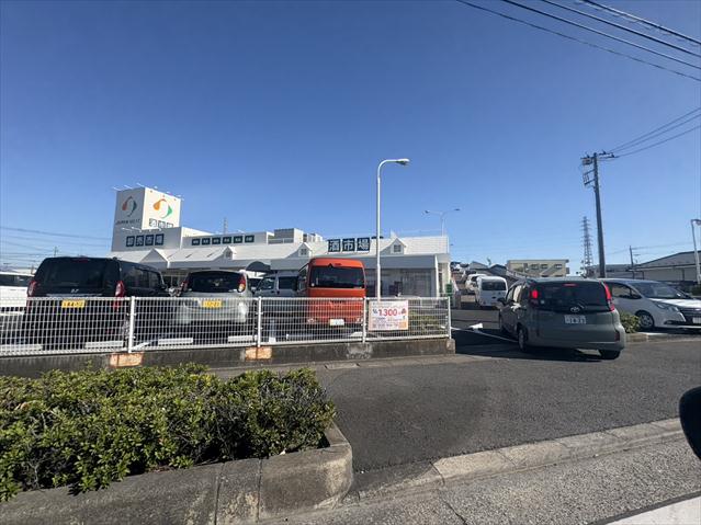スーパー　ジャパンミート卸売市場 安行店（スーパー）まで554m