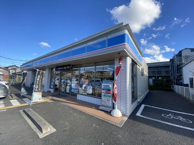 コンビニ　ローソン草加新善町店（コンビニ）まで1340m