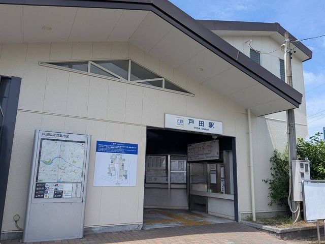 その他　近鉄名古屋線　戸田駅（その他）まで2100m