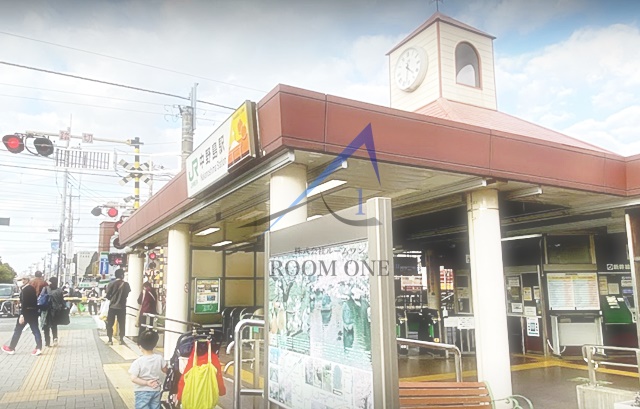 その他　中野島駅（その他）まで1848m