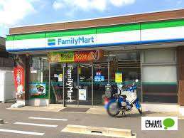 コンビニ　ファミリーマート荒畑駅前店（コンビニ）まで379m