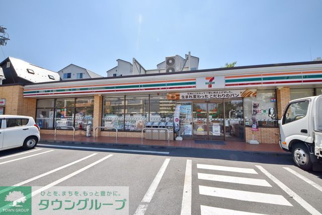 コンビニ　セブンイレブン成城8丁目店（コンビニ）まで320m