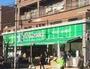 スーパー　Santoku井草店（スーパー）まで374m