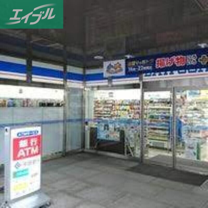 コンビニ　ローソン岡山磨屋町店（コンビニ）まで54m