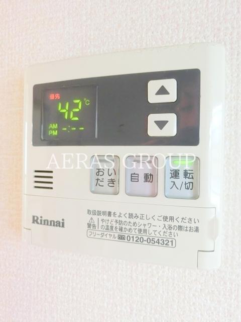 その他設備　同仕様