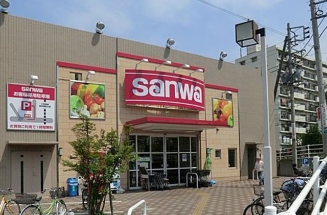 スーパー　sanwa東林間西口店（スーパー）まで740m