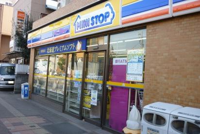 コンビニ　ミニストップ三ツ沢下町店（コンビニ）まで344m