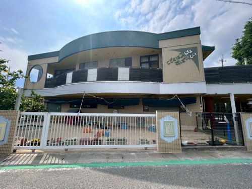 パレ武庫川の周辺写真