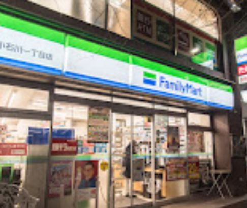 コンビニ　ファミリーマート文京小石川一丁目店（コンビニ）まで143m
