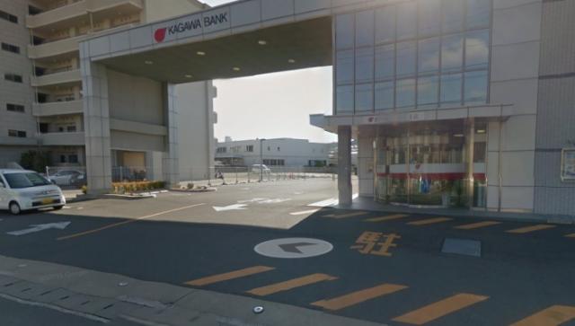 銀行　香川銀行　屋島支店（銀行）まで7712m