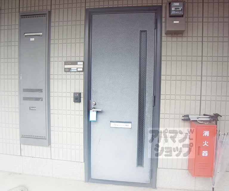 その他設備　玄関ドアです。