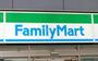 コンビニ　ファミリーマート 立川四丁目店（コンビニ）まで168m