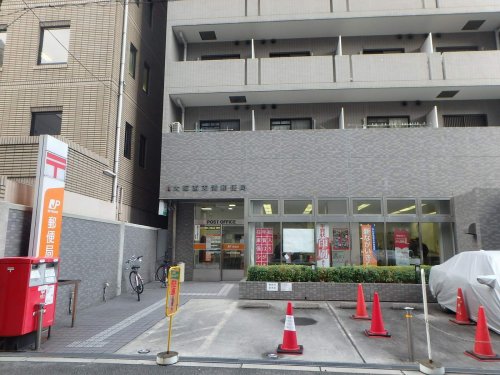 郵便局　大阪西天満郵便局（郵便局）まで324m