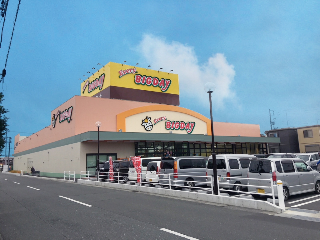 スーパー　エブリィビッグデー 姫街道店（スーパー）まで99m