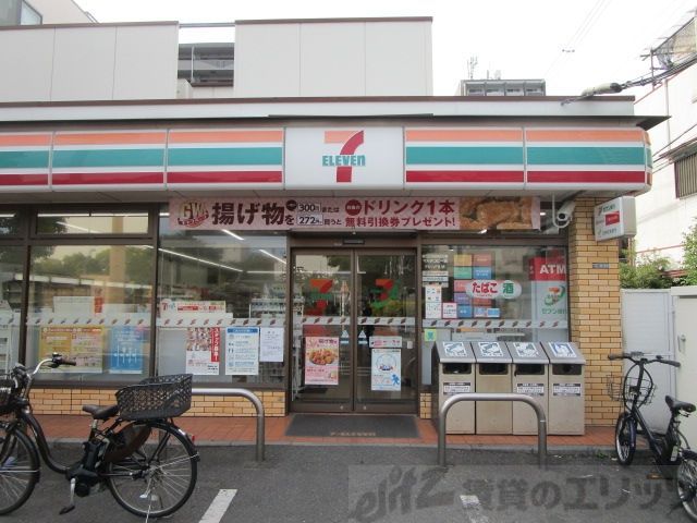 コンビニ　セブンイレブン吹田片山1丁目店（コンビニ）まで390m