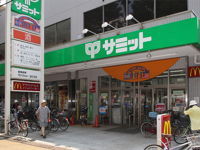 スーパー　サミットストア妙法寺前店（スーパー）まで554m