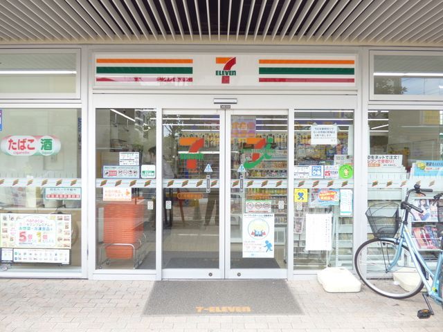 コンビニ　セブンイレブン三河島駅前店（コンビニ）まで240m