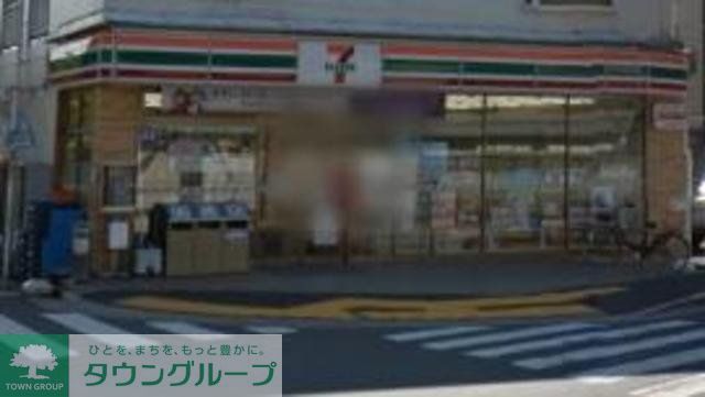 コンビニ　セブンイレブン（コンビニ）まで700m