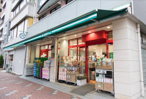 スーパー　まいばすけっと 東陽1丁目店（スーパー）まで261m