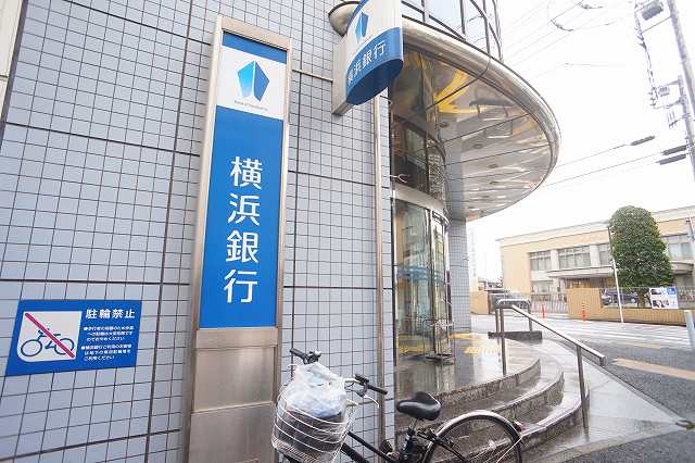 銀行　（株）横浜銀行／瀬谷支店（銀行）まで1166m
