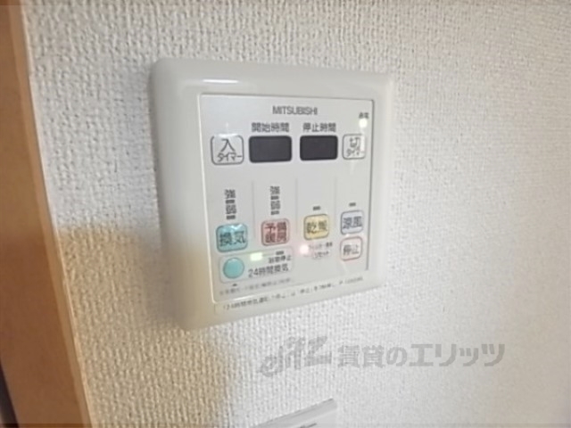 その他設備　浴室乾燥機