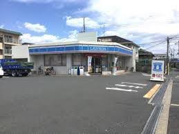 コンビニ　ローソン 巽中四丁目店（コンビニ）まで593m