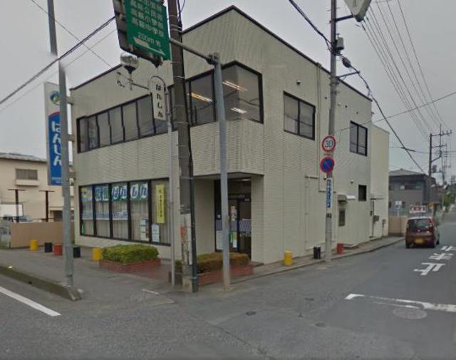 銀行　飯能信用金庫高萩支店（銀行）まで328m