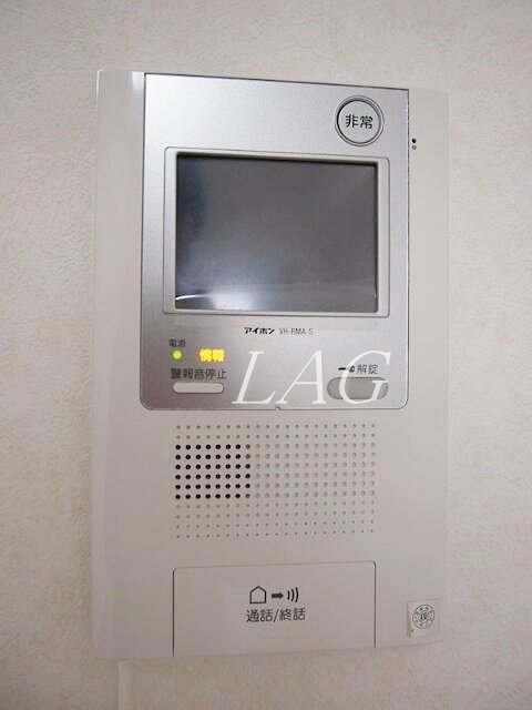 セキュリティ　モニターつきインターホンです。