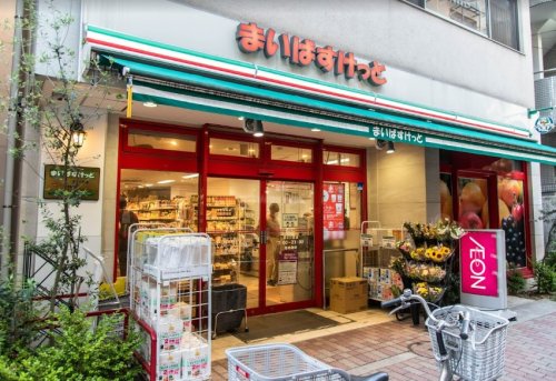 スーパー　まいばすけっと 芝2丁目店（スーパー）まで482m