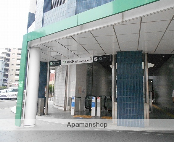 その他　★地下鉄 薬院駅（七隈線）（その他）まで359m