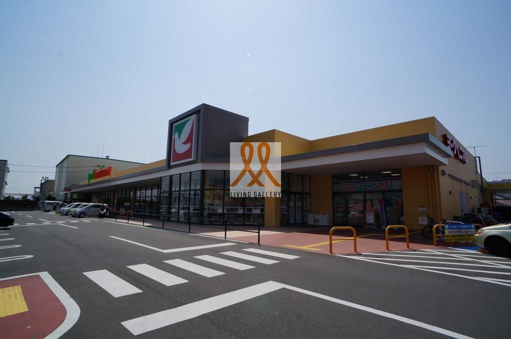 スーパー　ヨークベニマル方八町店（スーパー）まで680m