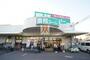 スーパー　業務スーパー郡山東店（スーパー）まで1080m