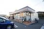 コンビニ　セブンイレブン郡山芳賀3丁目店（コンビニ）まで270m