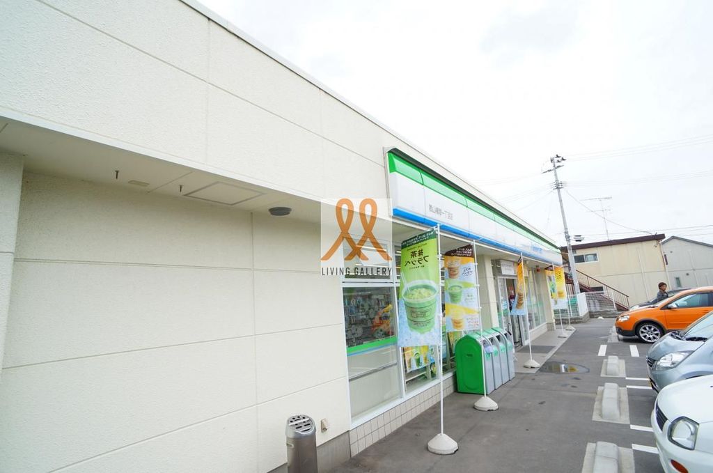 コンビニ　ファミリーマート郡山横塚一丁目店（コンビニ）まで1120m