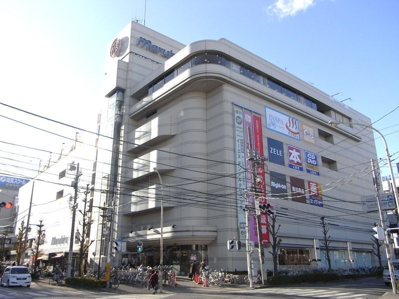 ショッピングセンター　丸広百貨店南浦和店（ショッピングセンター）まで4170m