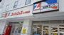 スーパー　スーパーエース北34条店（スーパー）まで413m