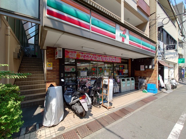 コンビニ　セブンイレブン千駄ヶ谷店（コンビニ）まで98m