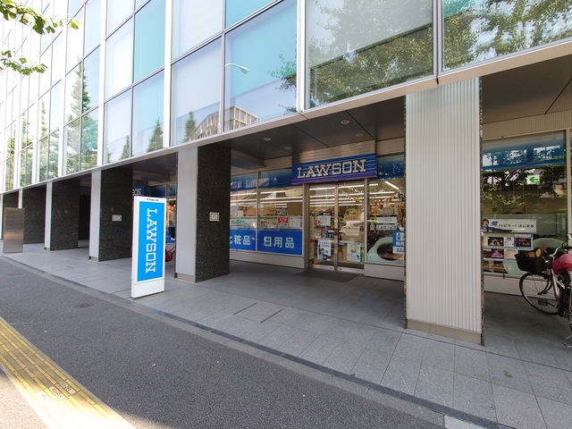 コンビニ　ローソン国立能楽堂前店（コンビニ）まで313m
