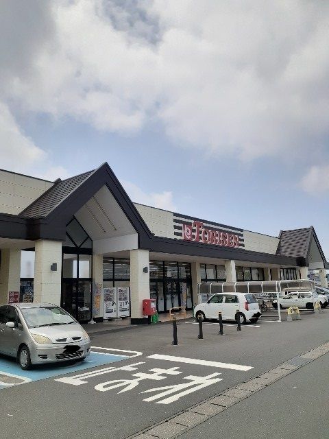 スーパー　とりせん　平和町店（スーパー）まで550m