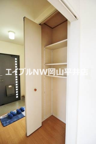 収納　収納