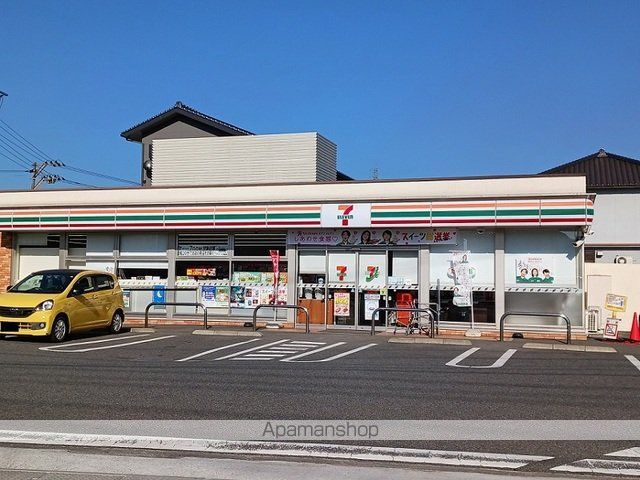 コンビニ　セブンイレブン福山引野２丁目店（コンビニ）まで350m