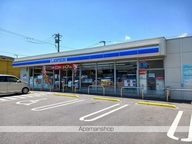 コンビニ　ローソン福山引野町東店（コンビニ）まで550m
