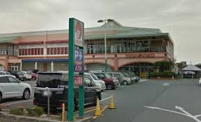 スーパー　マルナカ　広畑店（スーパー）まで300m