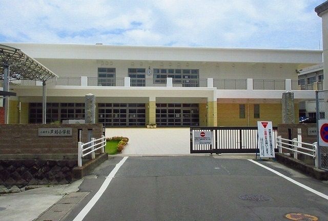 小学校　芦刈小学校（小学校）まで1500m
