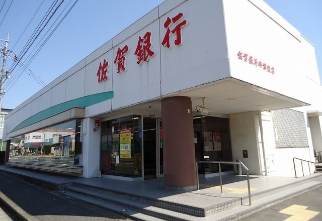 銀行　佐賀銀行牛津支店（銀行）まで4000m