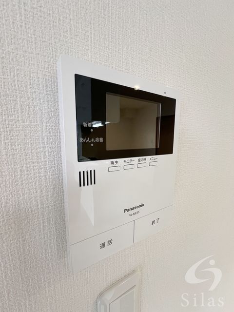 セキュリティ　同仕様