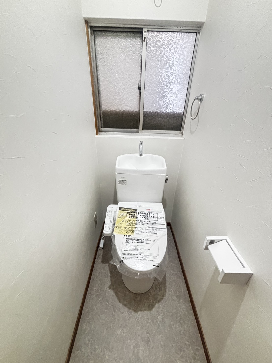 王居殿1丁目テラスハウスのトイレ写真