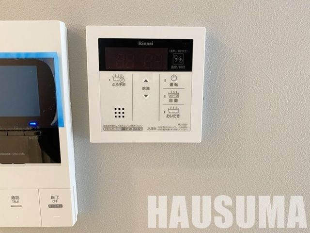 その他　給湯設備
